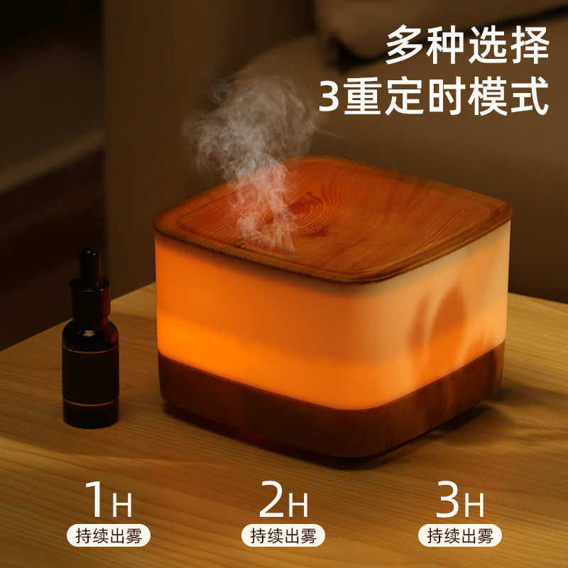 桌面木纹香薰机七彩氛围灯自动喷香机扩香机家用大容量加湿器,生活电器,香薰机/多功能香氛机/自动加香机,淘宝优惠券,粉丝福利购,淘宝优惠卷