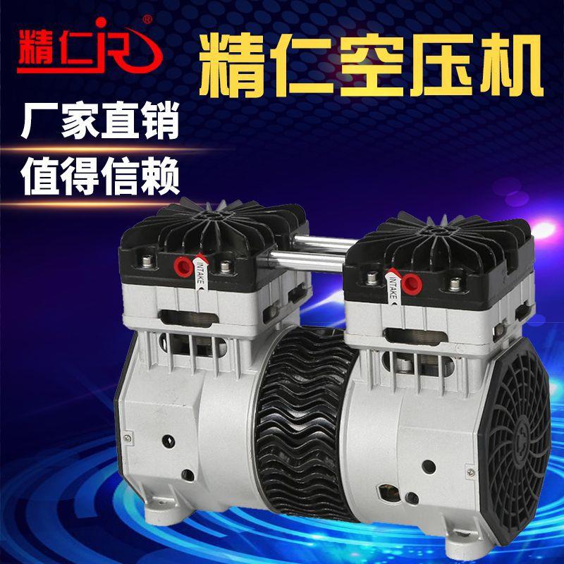 静音泵头无油空压机医用制氧仪雾化机加湿器风动装置铜线低噪音