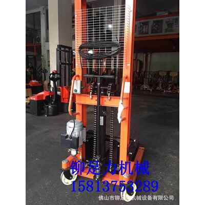 供应装车升高车 卸货升降叉车 三水液压堆高机 升降叉车 按需供应