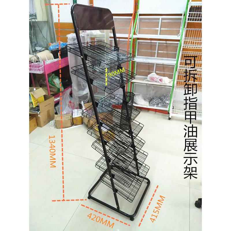 化妆品店可拆卸落地指甲油展示架铁质黑色喷漆甲油胶陈列货架8层