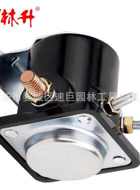 林升12V 启动器电磁继电器 SS581T/ ALL76203 重型 Sw-3
