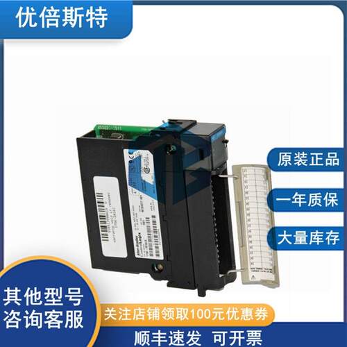 1756-IF16 AB CPU模块 电源输入输出模块