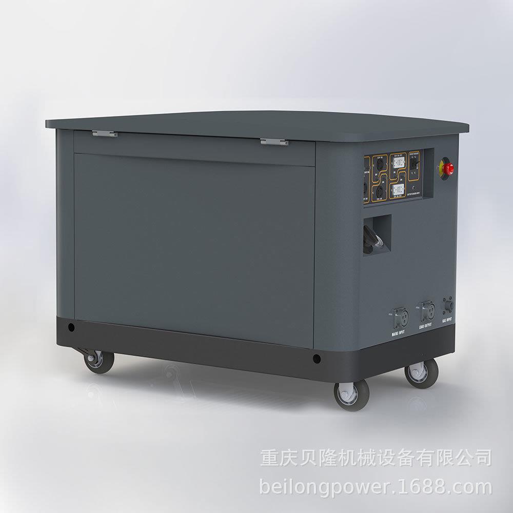 汽油发电机15KW/18/23/25千瓦四缸双燃料静音汽油发电机组