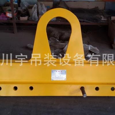 专HAS业出售 川起重横梁 可调节平宇梁衡 优质平钢合金衡梁