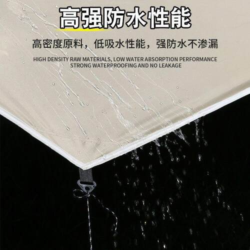 【单独幕布】户外防加黑胶天厚幕2遮阳遮阳伞晒露营帐篷野营野天