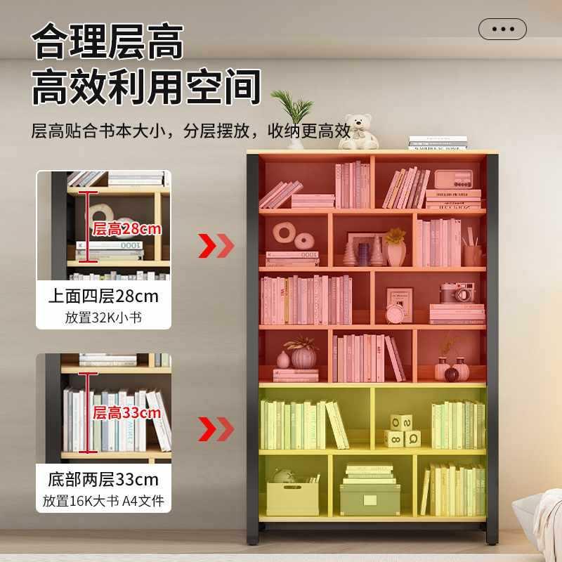 A6L网红书架隔断置物架落地置物柜一体靠墙家用书柜客厅多层收纳