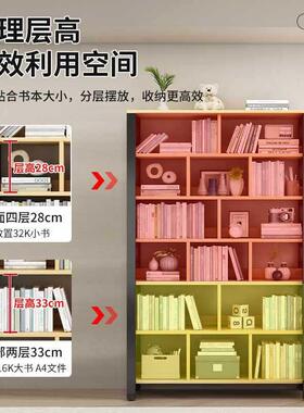 A6L网红书架隔断置物架落地置物柜一体靠墙家用书柜客厅多层收纳