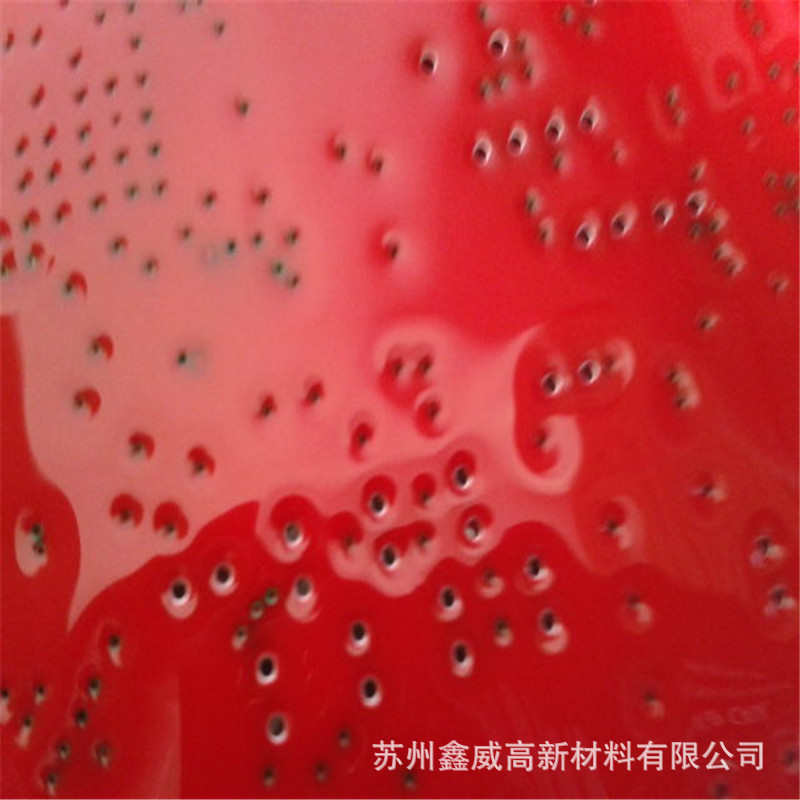 SINWE7红色自喷快干绝缘保护漆pcb线路板保密防潮防尘手喷三防漆