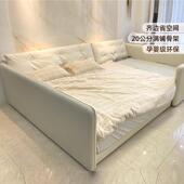 榻榻米互不打扰床拼接一家四口亲子地台布艺床主卧2米x2米2子母床