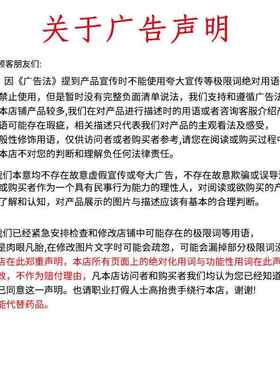 舒立嘉世外神医喷剂 量大支持议价可新货世外神医喷剂