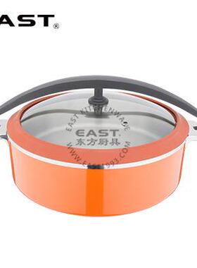 三层钢橙色暖菜锅其他锅具