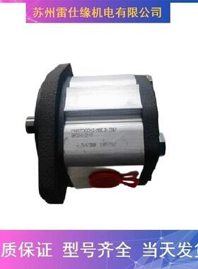 力士乐柱塞泵A4VG125HWD3R/32L-NZF02F002S货期短产品齐全