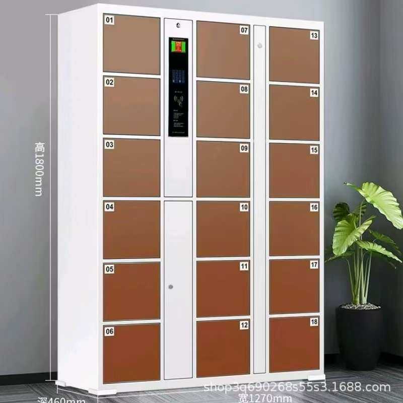 超市条码寄存电子存包柜商场智能人脸指纹识别储物柜收纳更衣柜,商业/办公家具,寄存柜/快递柜,淘宝优惠券,粉丝福利购,淘宝优惠卷
