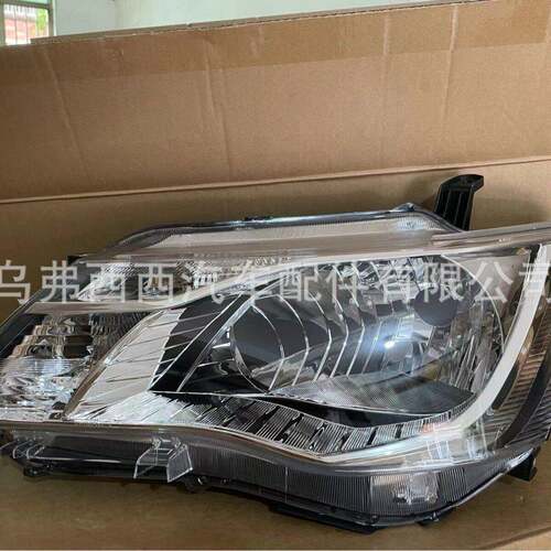 适用于卡罗拉AXIO FIELDER2012-2014款白底前照灯81130-12J00大灯
