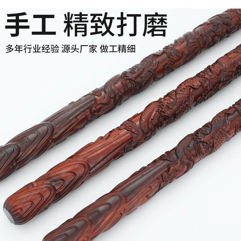 小叶紫檀盘龙棍车载棍把玩棍龙年80厘米满雕小叶紫檀雕刻手把件