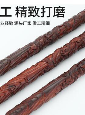 小紫檀盘龙车载棍把棍玩棍龙年80厘米紫檀木盘满紫雕小叶檀雕刻叶