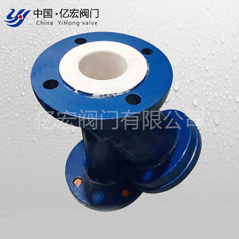 304Y型过滤器 2020过滤器 机械及行业设备厂家供应可清洗滤芯
