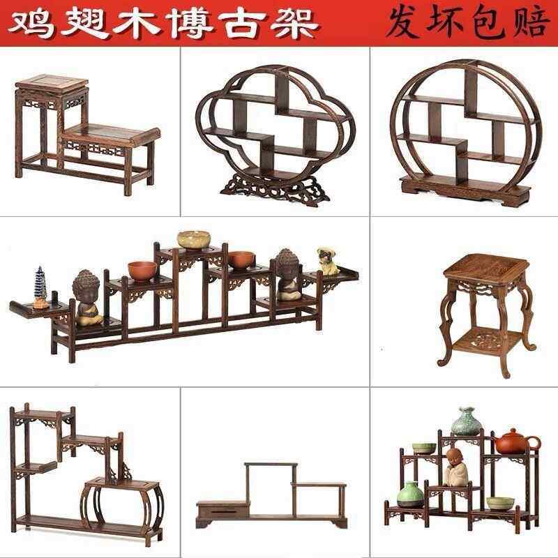 鸡翅木博古架小型实木摆件紫砂茶壶茶杯茶具架多宝阁展示置物架子