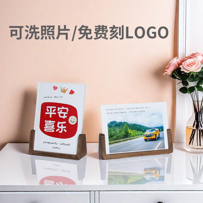 欧式木质相框摆台创意6 7寸七寸亚克力刻字定制现代冲印洗照片加