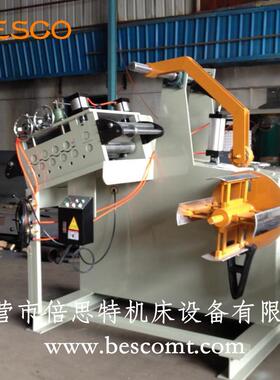 现货GO-500二合一料架整平机自动送料架矫正机开卷校平机
