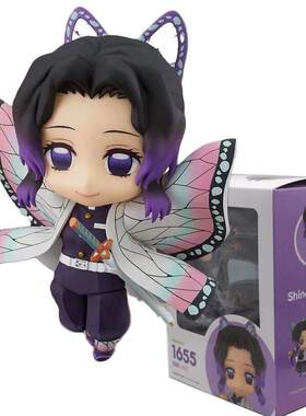 10cm Demon Slayer #1655 Kochou Shinobu Figure 1408 Giyu Tomi