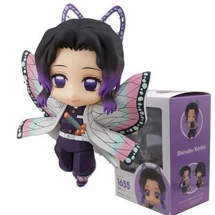 10cm Demon Slayer #1655 Kochou Shinobu Figure 1408 Giyu Tomi