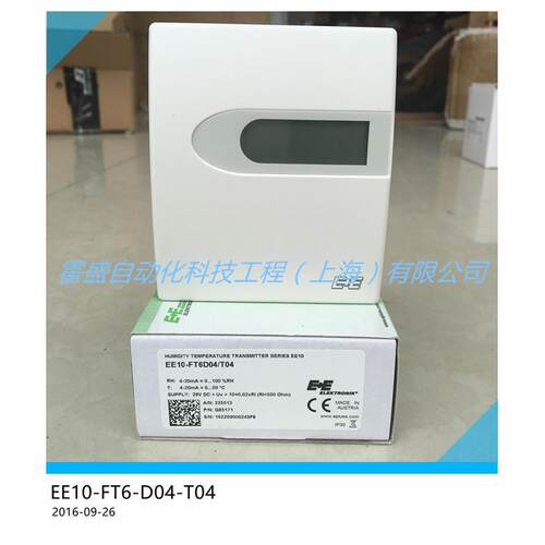 奥地利E+E数显温湿度变送器EE10-FT6-D04-T04室内传感器温控