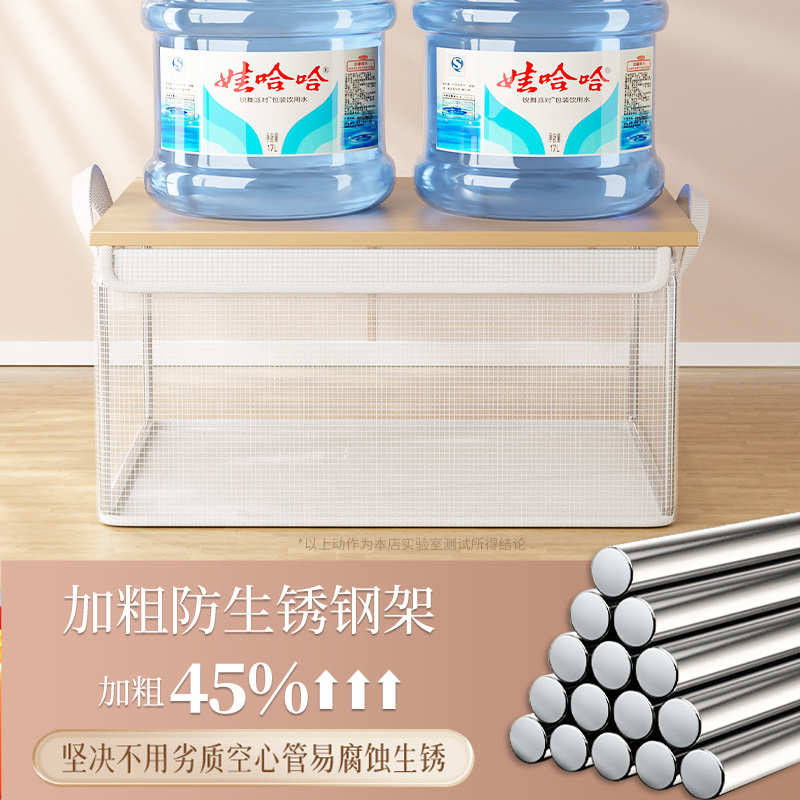 8个装 透明衣服收纳柜家用衣柜放裤子衣物收纳箱分层整理筐神器