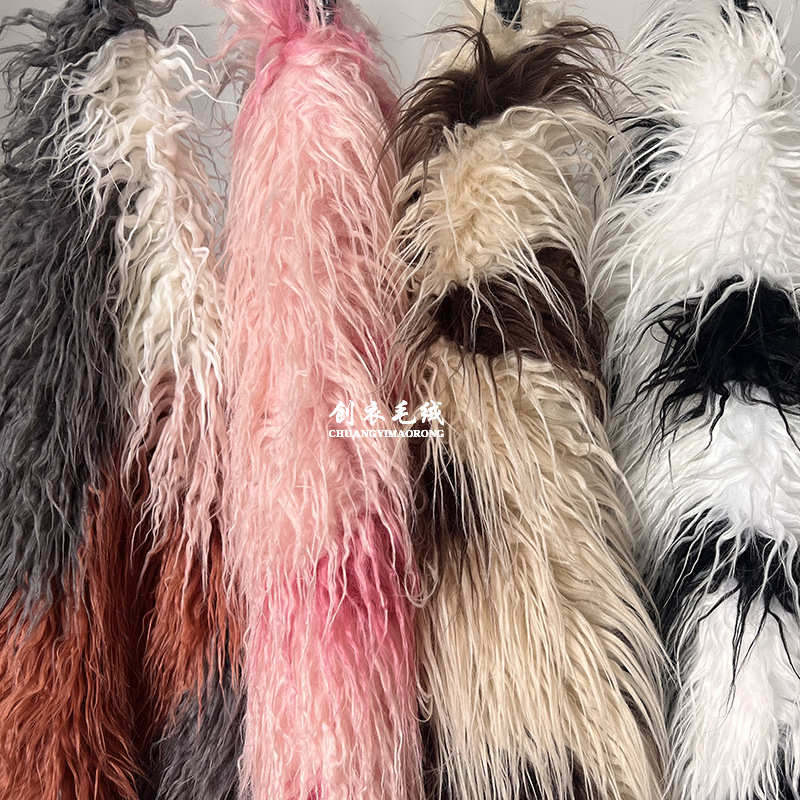 长毛绒仿滩羊毛浅咖啡米色 粉色 黑白不规则提花时装设计师家纺家