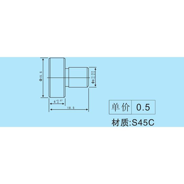 模具配件垃圾钉普通钉停止销 停止肖 垃圾垫片