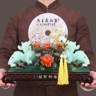 貔貅摆件玉石平安扣进门玄关客厅酒柜装 饰品搬家乔迁新居礼品