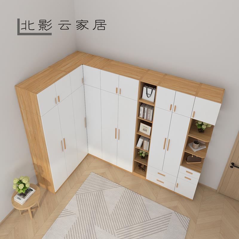 7Wl型90度转角大衣柜家用卧室书桌一体小户型定 制7字拐角衣橱组