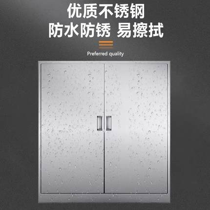 30不锈钢矮柜4更衣柜办公收柜不11111锈钢储物柜文件柜收纳纳柜柜
