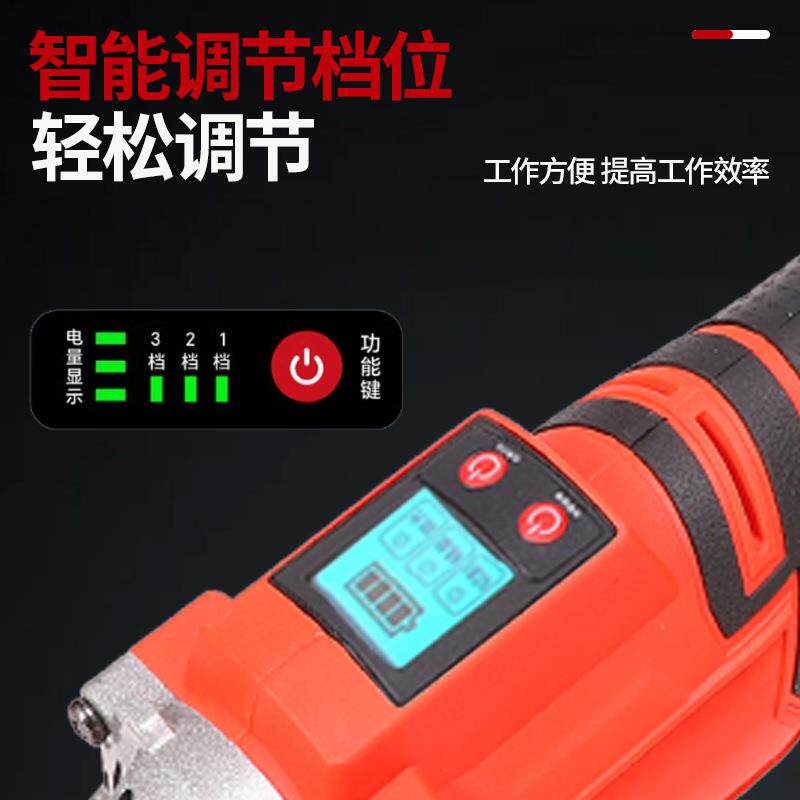 厂家大功率无刷角磨机多功能打磨抛光机充电式切割机锂电工具
