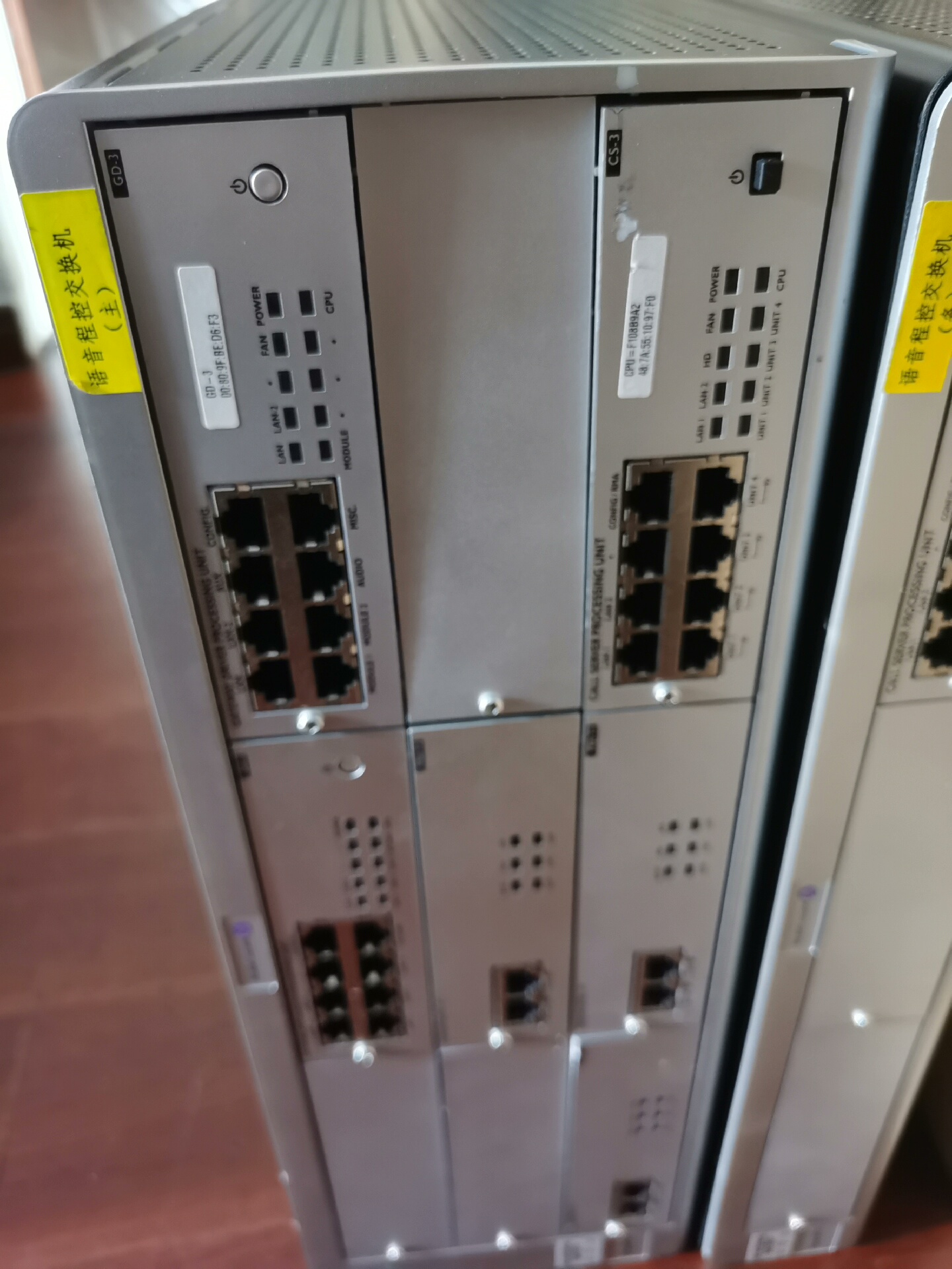 Alcatel阿尔卡特PCS CS-2 call Serve