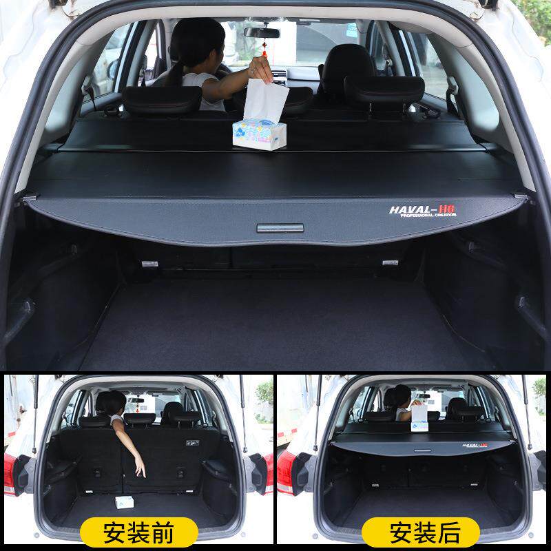 哈弗H6M6后备箱遮物帘置物隔板专用国潮版H6后备箱储物箱汽车用品