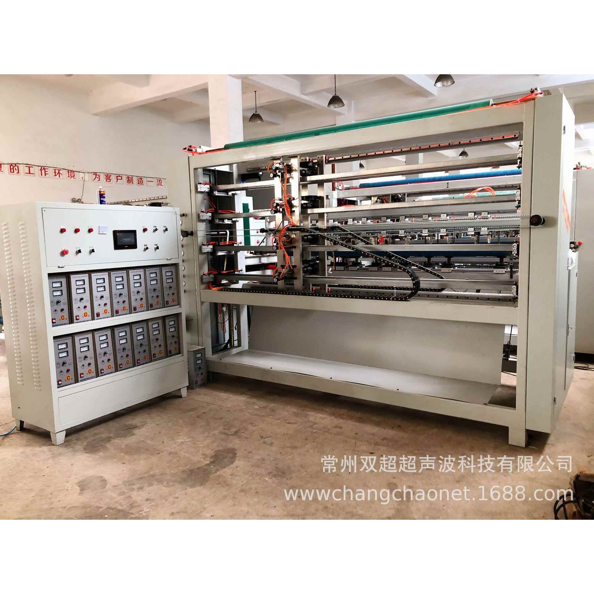 超声波分切机开条机无纺布分切变频调速系统装置质量稳定厂家直供
