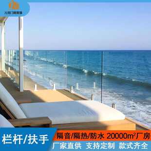 游泳池阳台钢化玻璃防外贸楼梯铝合金栏杆配件施工佛山厂家护栏