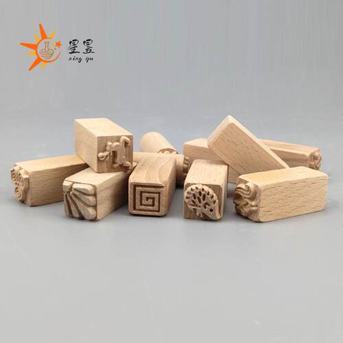 陶雕艺工具木理质肌印章纯花实木印创意工具陶泥泥塑xy-jlyz-捏印