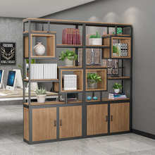 现代简约落地书架简约样板房置物架创意展示架博古架办公室隔断柜