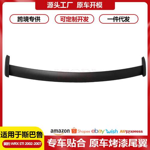 适用02-07款斯巴鲁翼豹WRX STI 三厢改装顶翼翼豹专用烤漆定风翼