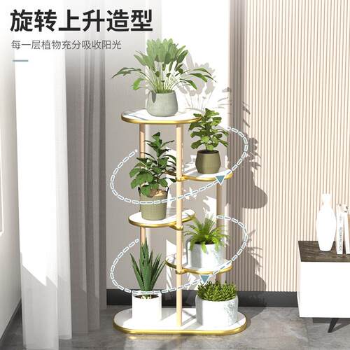 花架子实木落地式置物架轻奢摆件创意花台底座客厅阳台室内植物架