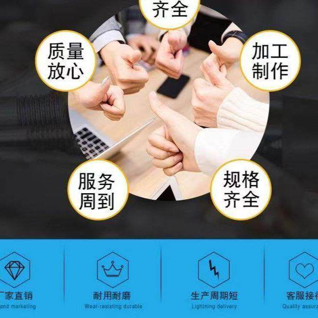 XPS白晶挤塑板地垫宝保温板屋面隔热板防潮垫高环保地暖专用板