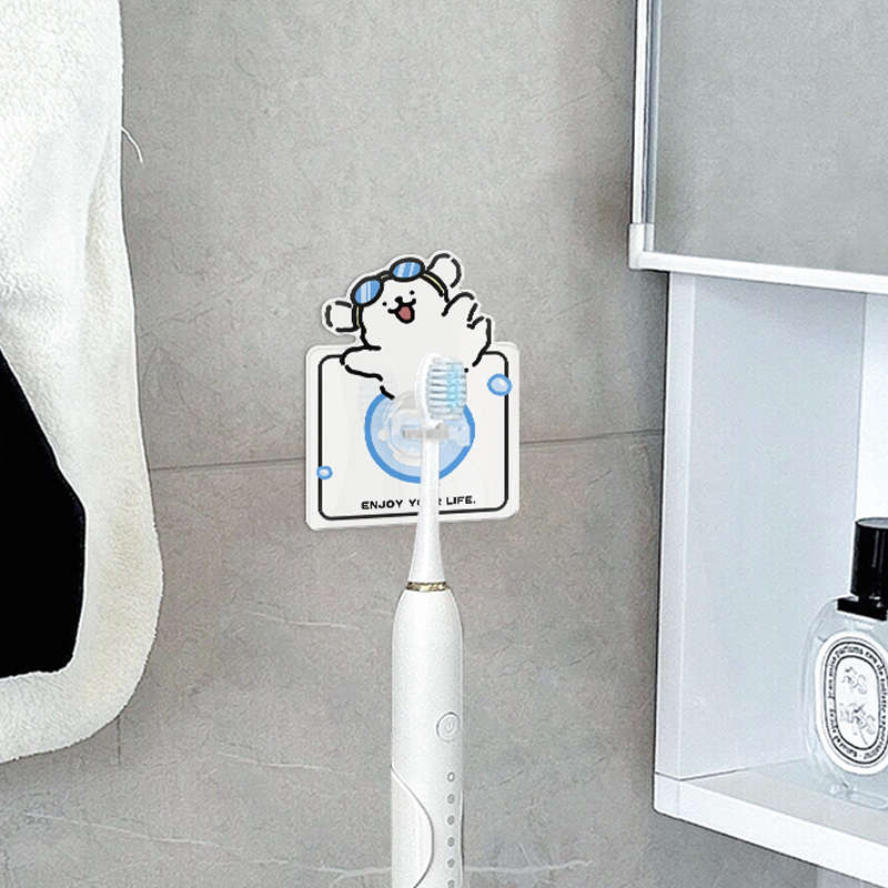 高颜值可爱儿童牙刷架子置物架壁挂式免打孔情侣双人电动牙刷挂架