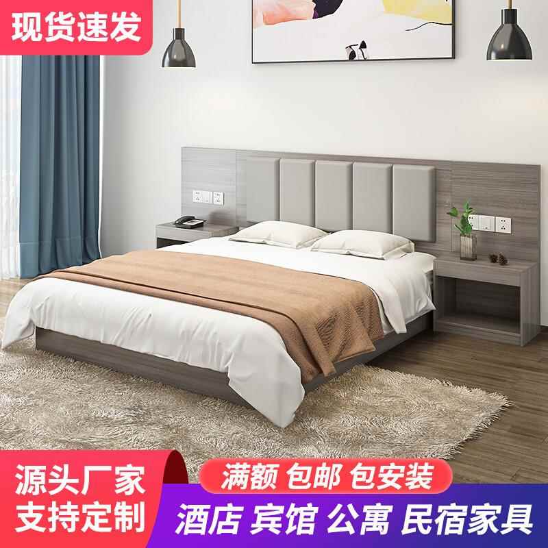 酒店家具标间单间全套出租房民宿公寓快捷旅馆单双人板式宾馆床箱