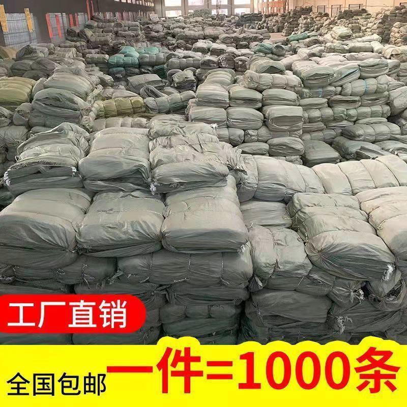 沙编蛇织袋皮袋麻RRW袋特厚耐用快递物打包建流筑垃圾子袋子