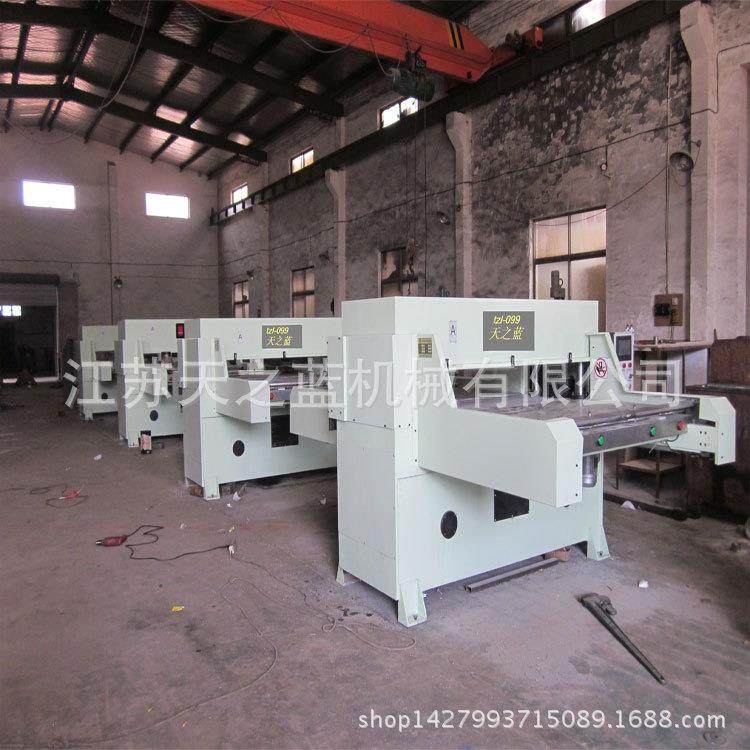 供应布料裁切机汽车内饰下料机液压精密四柱冲床啤机