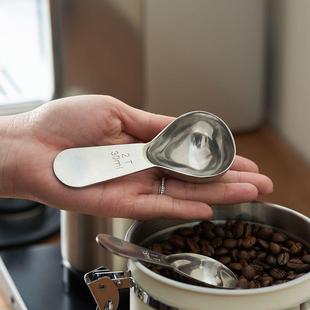 德国咖啡豆勺430不锈钢带磁性短柄豆粉量勺 茶叶烘焙奶粉面粉称量
