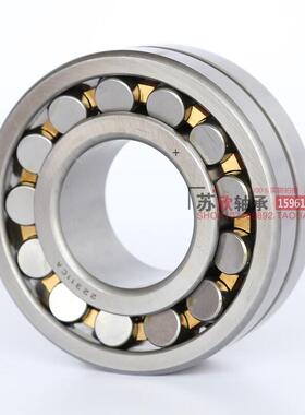 进口德国NEY轴承22315/22316/22317/22318/22319/22320/22322 CA