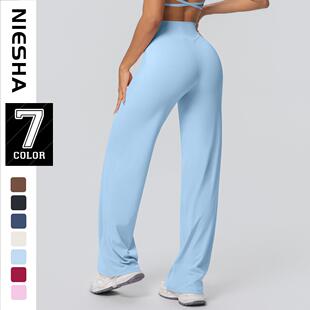 Women's High-Waisted Straight Leg Yoga Pants Athleisure